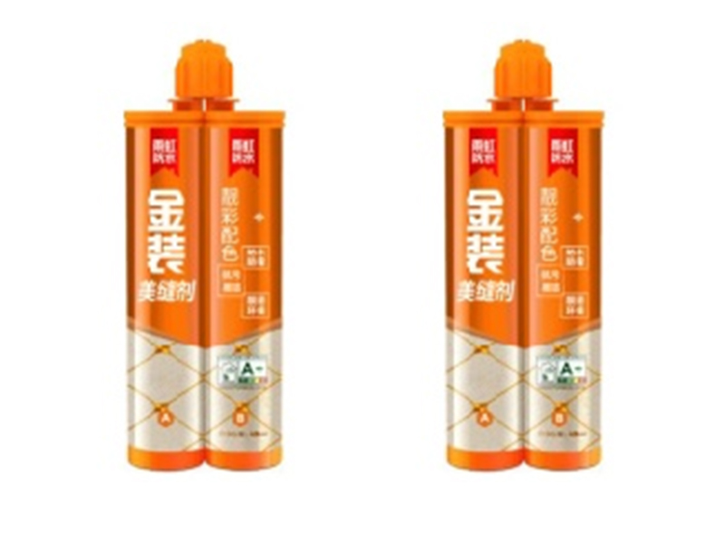 Tile grout