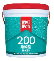 200灰.png